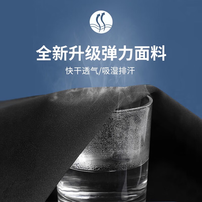 家长如何帮助孩子准备篮球选秀_0