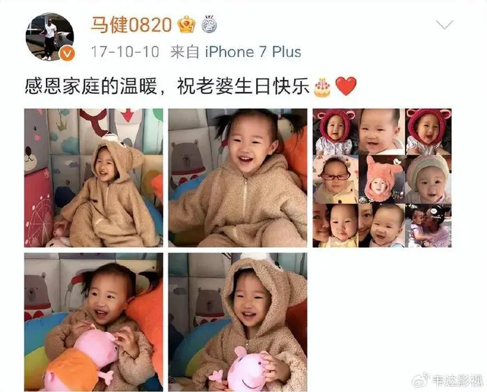 哪里可以找到关于篮球总决赛的训练资料_1